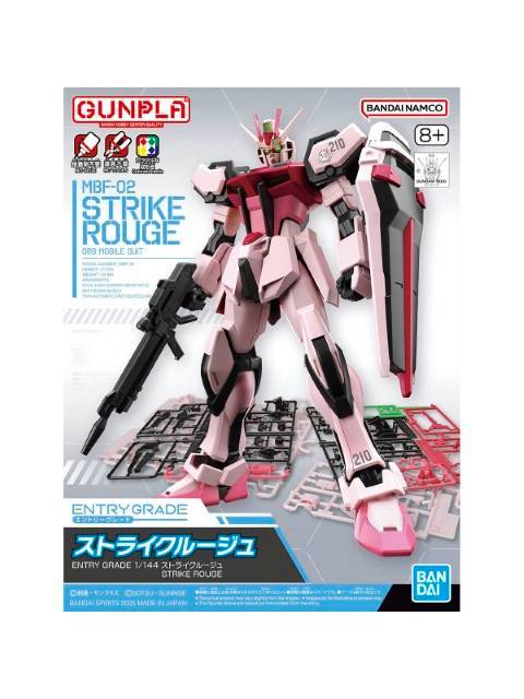 ガンプラ EG 1/144 ストライクルージュ 【プラモデル】 「機動戦士ガンダムSEED」 ENTRY GRADE
