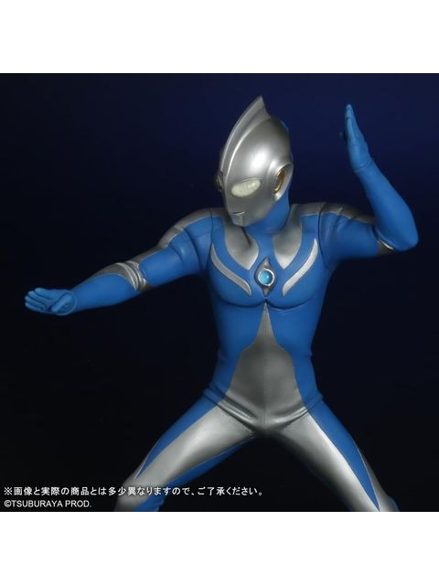 エクスプラス 大怪獣シリーズ ULTRA NEW GENERATION ウルトラマンコスモス ルナモード