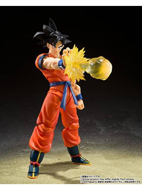 S.H.Figuarts 孫悟空のエフェクトパーツセット 「ドラゴンボールZ」