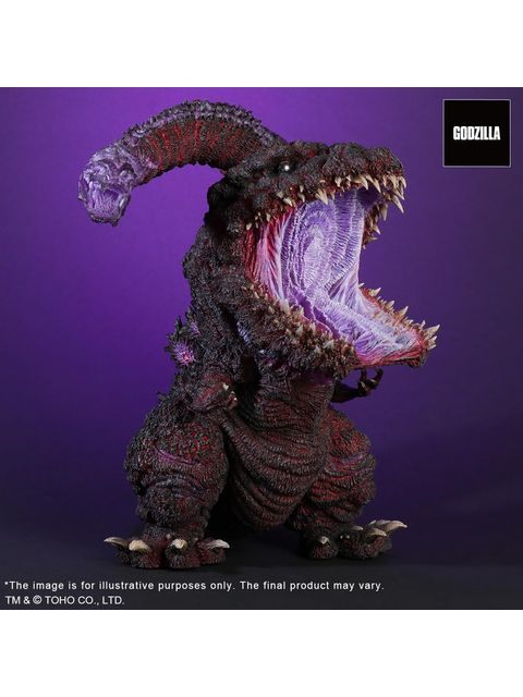 エクスプラス ギガンティックシリーズ×デフォリアル ゴジラ(2016) 第4形態 覚醒Ver.