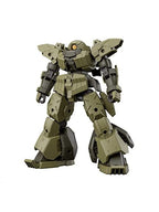 30 MINUTES 30MM 1/144 bEXM-28 レヴェルノヴァ [グリーン] 【プラモデル】