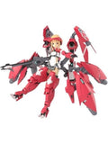 コトブキヤ メガミデバイス × アリス・ギア・アイギス Expansion 高幡のどか[師門] 【プラモデル】