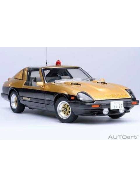 オートアート 1/18 スーパーZ 「西部警察」 コンポジットダイキャストモデル 日産 フェアレディ 280Z