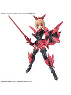 30MS オプションパーツセット2 フライトアーマー