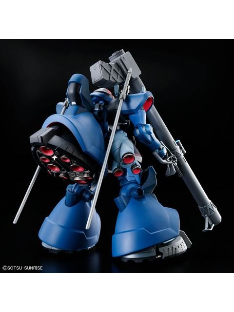 ガンプラ HG シャリア専用リック・ドム(GQ)