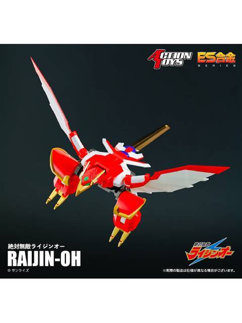 ACTION TOYS ES Alloy Raijin-Oh [Resale] "Absolutely Invincible Raijin-Oh"