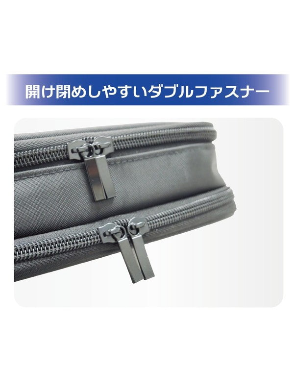 プラモ向上委員会 ハイキャパ工具ポーチ【PMKJ041】