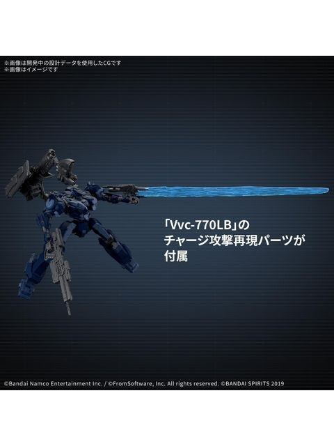 30 MINUTES 30MM ARMORED CORE VI FIRES OF RUBICON ARQUEBUS CORPORATION VP-40S ロックスミス 【プラモデル】