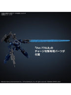 30 MINUTES 30MM ARMORED CORE VI FIRES OF RUBICON ARQUEBUS CORPORATION VP-40S ロックスミス 【プラモデル】