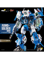 AWAKEN STUDIO 1/28 AFC-01H レギオス・エータ 「機甲創世記モスピーダ」 POSE+METALシリーズ