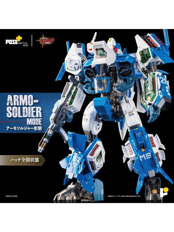 AWAKEN STUDIO 1/28 AFC-01H レギオス・エータ 「機甲創世記モスピーダ」 POSE+METALシリーズ