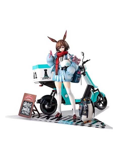 ホビーマックスジャパン アーミヤ 見習い宅配人 VER. 豪華版 「アークナイツ」 1/7 完成品フィギュア – FATMAMA