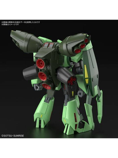 ガンプラ HG 1/144 ボリノーク・サマーン 【プラモデル】