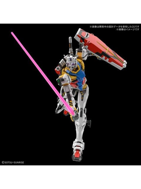 ガンプラ HG 白いガンダム 【プラモデル】 「機動戦士Gundam GQuuuuuuX