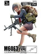 リトルアーモリー 【LA108】 M60E3タイプ 1/12 【プラモデル】