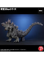 エクスプラス 東宝30cmシリーズ ゴジラ (ゴジラ・ザ・ライド グレートクラッシュ)