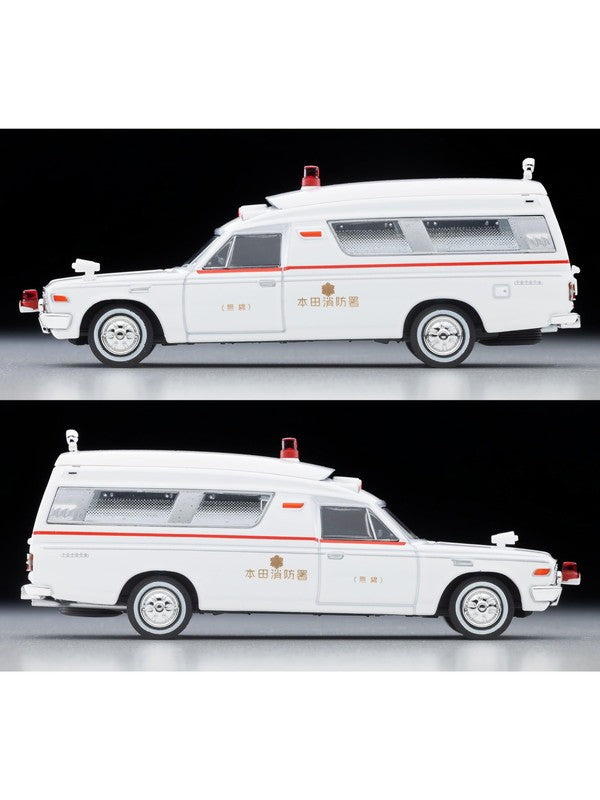トミカリミテッドヴィンテージ LV-216b トヨタ救急車 FS55V型(本田消防署)