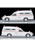 トミカリミテッドヴィンテージ LV-216b トヨタ救急車 FS55V型(本田消防署)