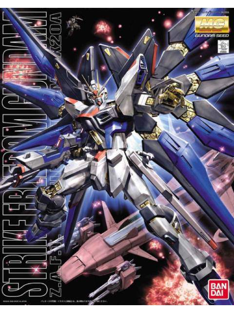 ガンプラ MG ストライクフリーダム 「機動戦士ガンダムSEED DESTINY」 【プラモデル】