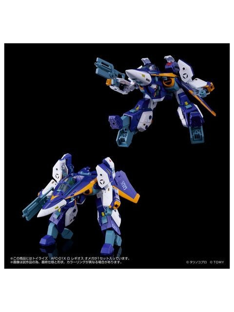 タカラトミー トイライズ AFC-01X Ω レギオス オメガ – FATMAMA