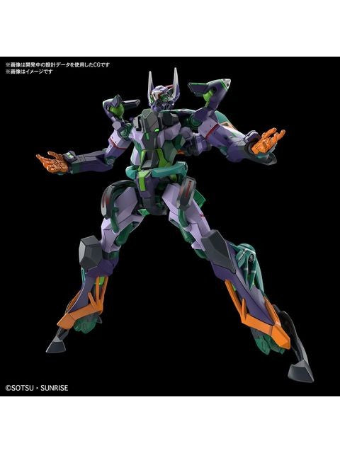 ガンプラ HG 1/144 GFreD 【プラモデル】 「機動戦士Gundam GQuuuuuuX