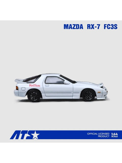 ATS-MODELS 1/64 MAZDA RX-7 FC3S 「頭文字D」 ホワイト