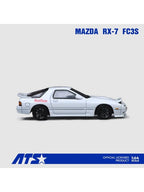 ATS-MODELS 1/64 MAZDA RX-7 FC3S 「頭文字D」 ホワイト
