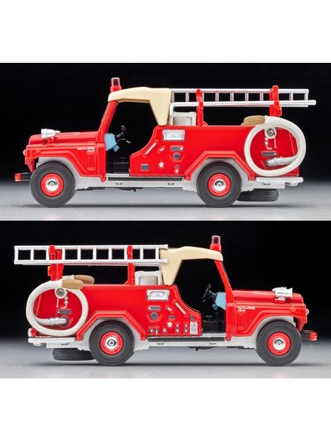 トミカリミテッドヴィンテージ LV-31c 日産 パトロール ポンプ消防車 (フィギュア付)