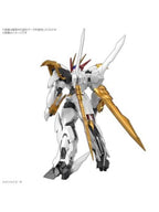 バンダイ HG Amplified IMGN 龍王丸 プラモデル 「魔神英雄伝ワタル」