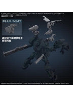 バンダイ 30MM オプションパーツセット ARMORED CORE VI FIRES OF RUBICON WEAPON SET 03 【プラモデル】