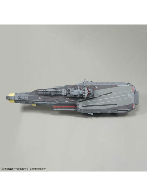 バンダイ 1/1000 地球防衛軍 ヒュウガ級 戦闘航宙母艦 DCV-01ヒュウガ 【プラモデル】