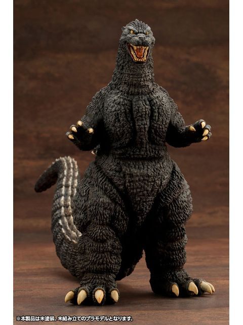 コトブキヤ 極獣造形 ABSOLUTE STRUCTURE ゴジラ(1989) 【プラモデル】 「ゴジラVSビオランテ」