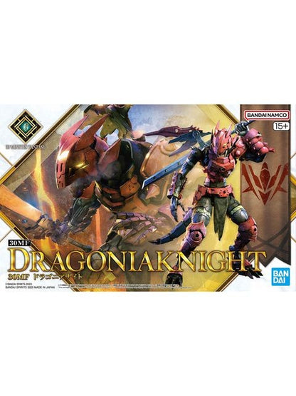 30 MINUTES 30MF ドラゴニアナイト