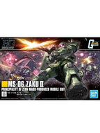 ガンプラ HG 1/144 ザクII 【プラモデル】 「機動戦士ガンダム」