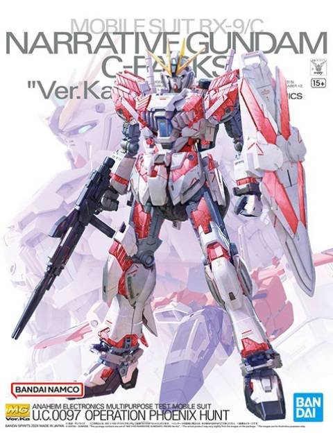 Bandai MG 1/100 Narrative Gundam C-Packs Ver.Ka Plastic Model