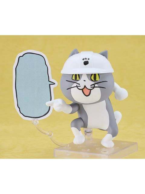 Nendoroid 2398 Working Cat