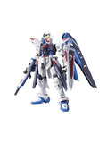 ガンプラ RG 1/144 ZGMF-X10A フリーダムガンダム 【プラモデル】