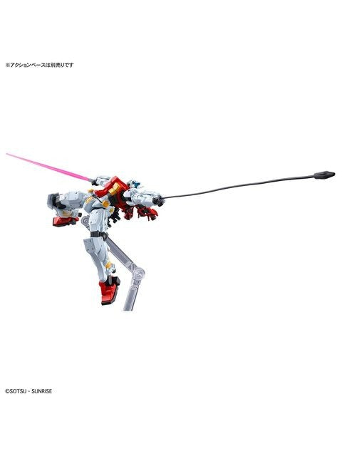 ガンプラ HG 1/144 ゲルググ スガイ機(GQ) 【プラモデル】 「機動戦士Gundam GQuuuuuuX」