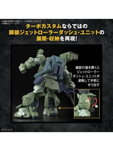 バンダイ HG スコープドッグターボカスタム 【プラモデル】 「装甲騎兵ボトムズ ザ・ラストレッドショルダー」