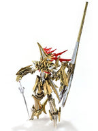 アワートレジャー 帝騎マグナパレス ザ・ナイト・オブ・ゴールド 1/144 【プラモデル】 「ファイブスター物語」