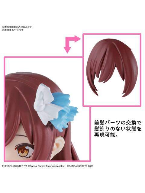 30MS 大崎甘奈 【プラモデル】 「アイドルマスター シャイニーカラーズ」