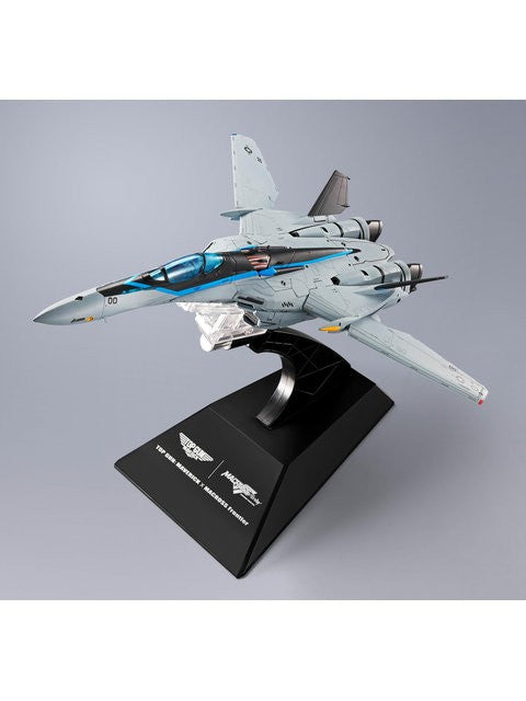 DX超合金 VF-25 メサイアバルキリー トップガン マーヴェリックVer. 「マクロスF」