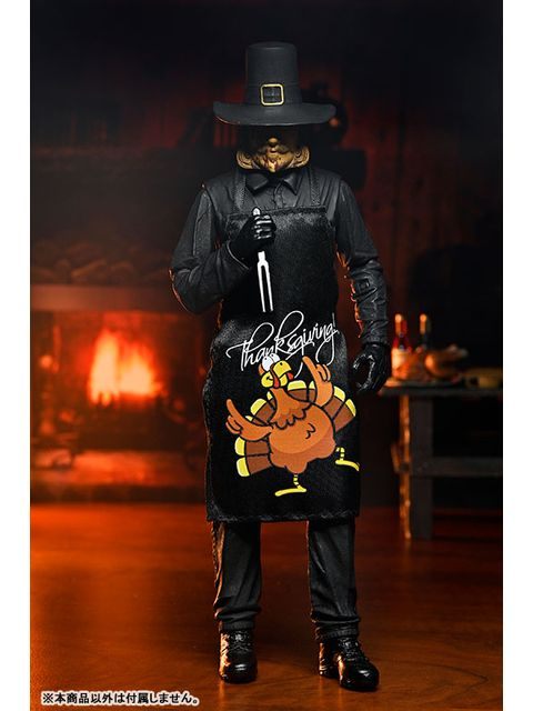 ネカ サンクスギビング ジョン・カーヴァー(ノー・レフトオーバーズ ver.)アルティメット 7インチ アクションフィギュア