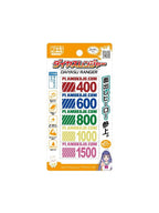 プラモ向上委員会 PMKJ042 ダイヤスレンジャー