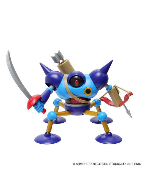 スクエアエニックス プラスチックモデルキットシリーズ キラーマシン 「ドラゴンクエスト」