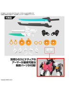 バンダイ 30MM 1/144 EXM-H15D アチェルビー(TYPE-D) 【プラモデル】