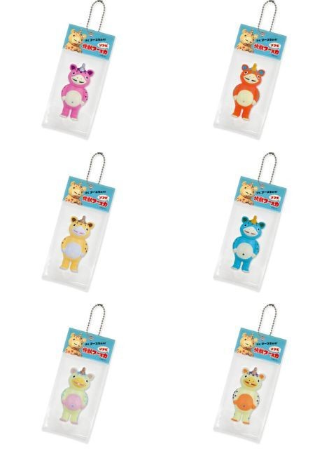 ケンエレファント 快獣ブースカ ソフビ ボールチェーンマスコット BOX版 【ランダム 単品販売】