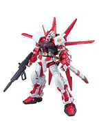 ガンプラ HG 1/144 ガンダムアストレイレッドフレーム(フライトユニット装備) 【プラモデル】