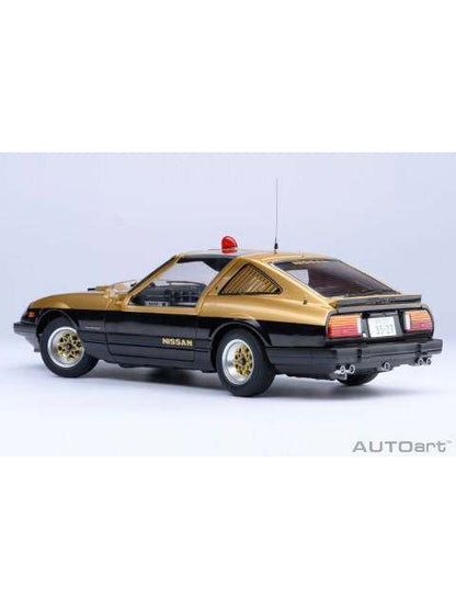 オートアート 1/18 スーパーZ 「西部警察」 コンポジットダイキャストモデル 日産 フェアレディ 280Z