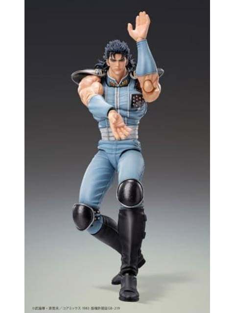 MEDICOM SUPER ACTION STATUE outlet FIST OF THE NORTH STAR